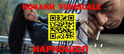 ECSTASY Тверь