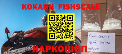 Альфа ПВП Тара