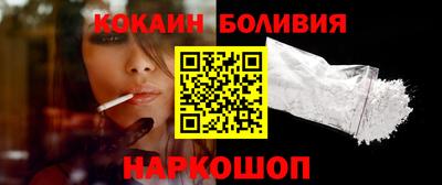 Альфа ПВП Тара
