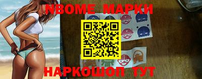 кокаин VHQ Татарск
