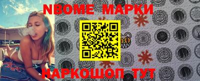 кокаин VHQ Татарск