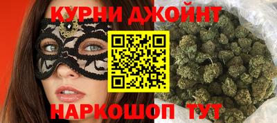 кокаин VHQ Татарск