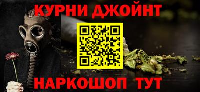 Альфа ПВП Тара