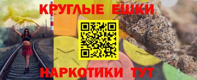 кокаин VHQ Татарск