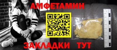 ECSTASY Тверь
