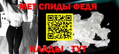 кокаин VHQ Татарск
