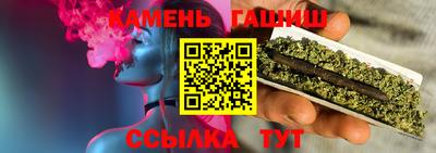 Альфа ПВП Тара